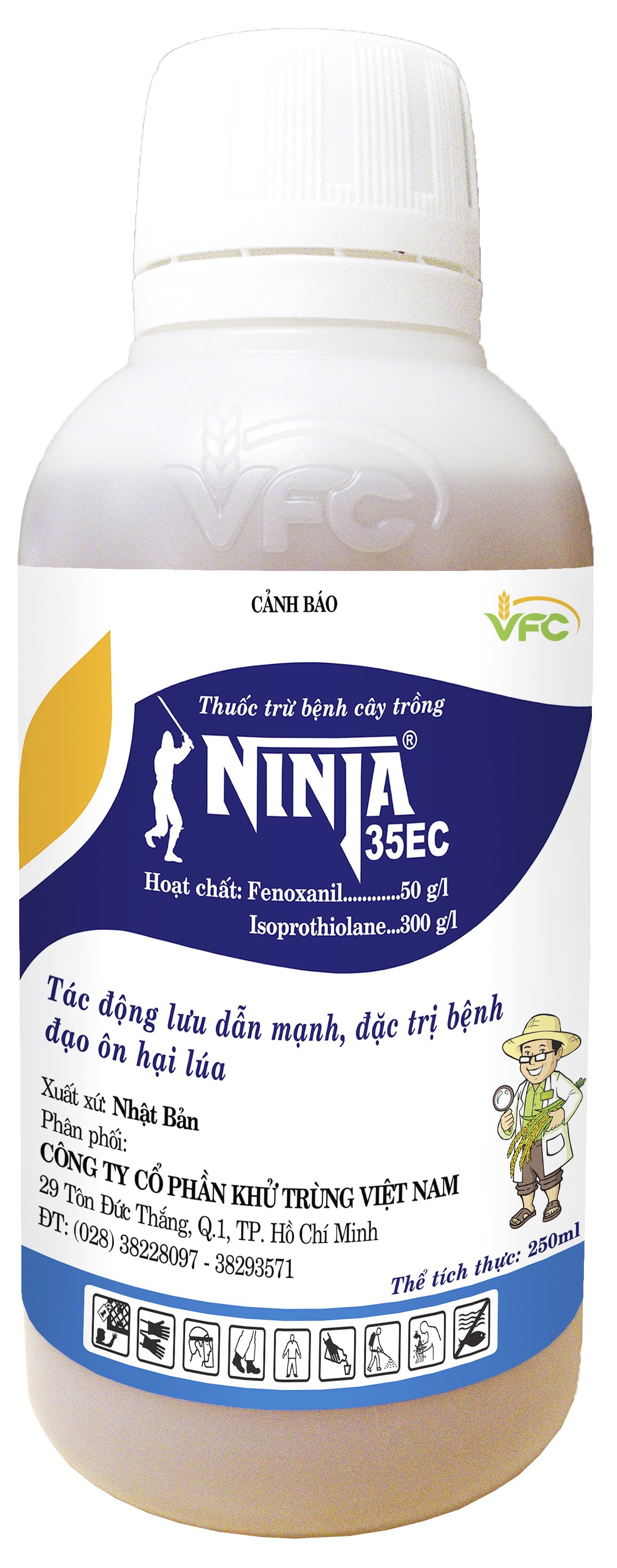 NINJA 35EC