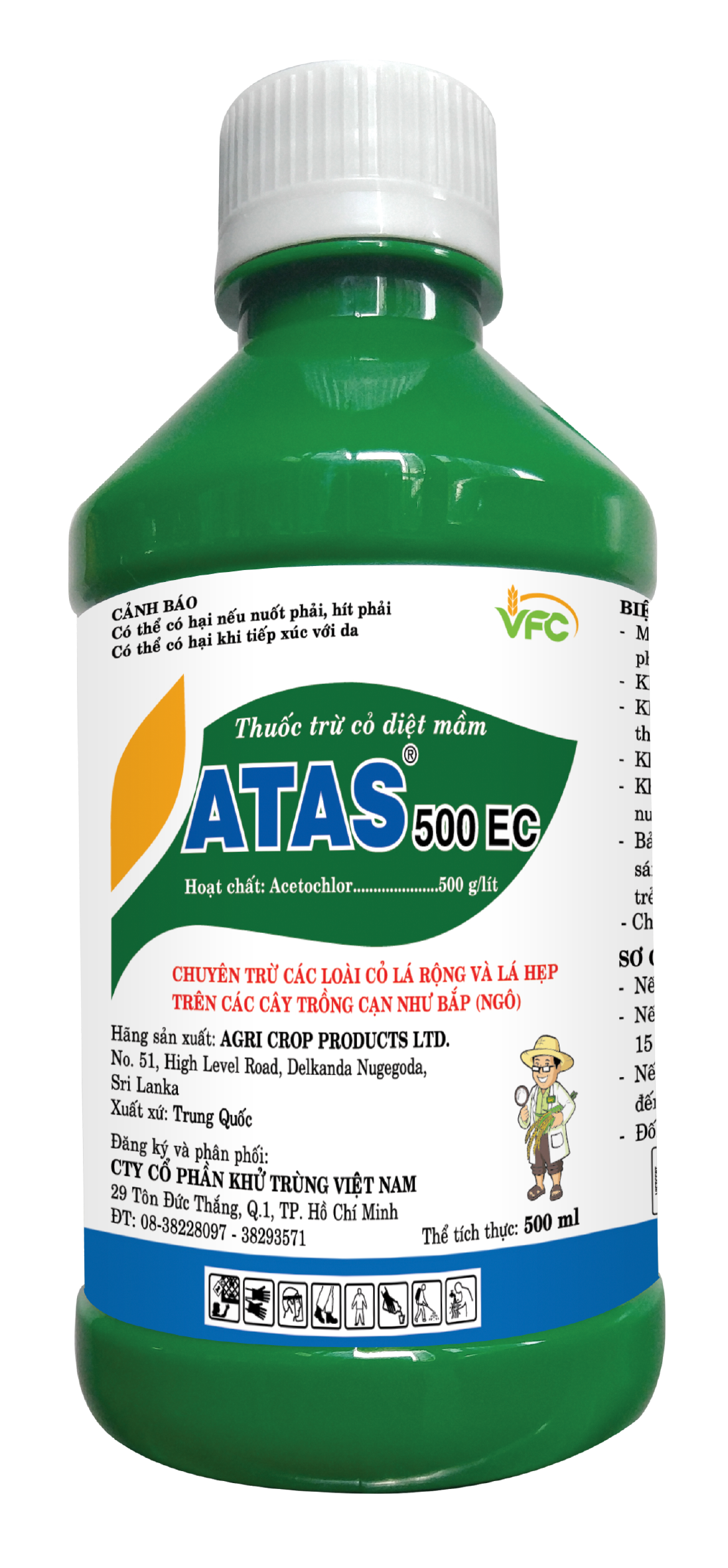 ATAS 500EC